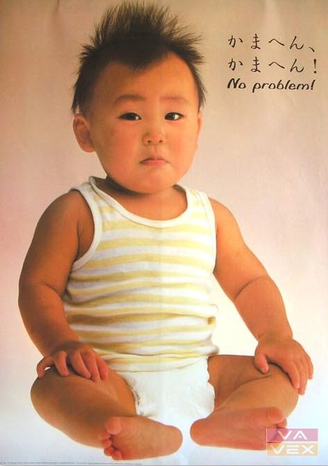 Plagát 3099, No problem, Dieťa v pruhovanom tričku, rozmer 68 x 98 cm